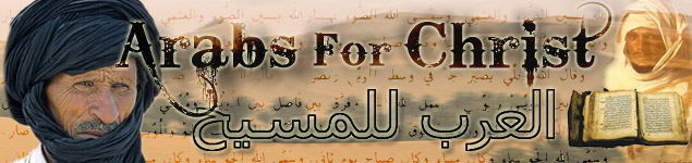 Missions to the middle east